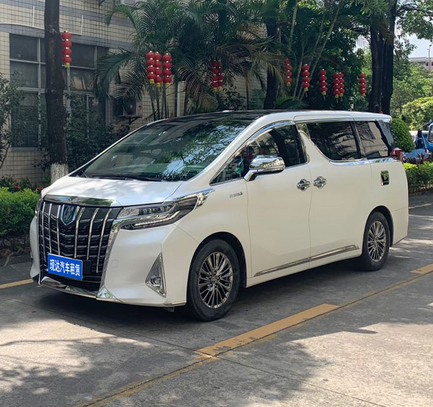 Guangzhou rental Toyota Alphard high-end business vehicle reception annual rental monthly rental charter (7 seats)