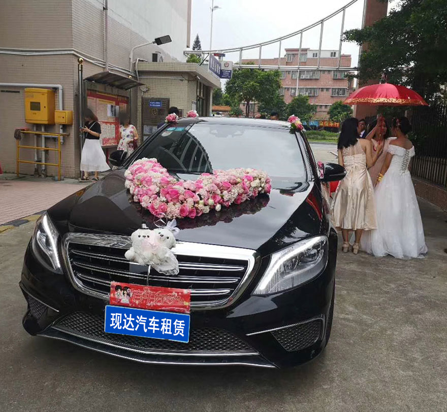 Guangzhou Wedding Rental Mercedes S500/LS450L Wedding Rental Car