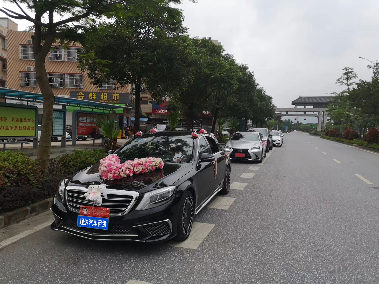 Guangzhou Wedding Rental Mercedes S500/LS450L Wedding Rental Car