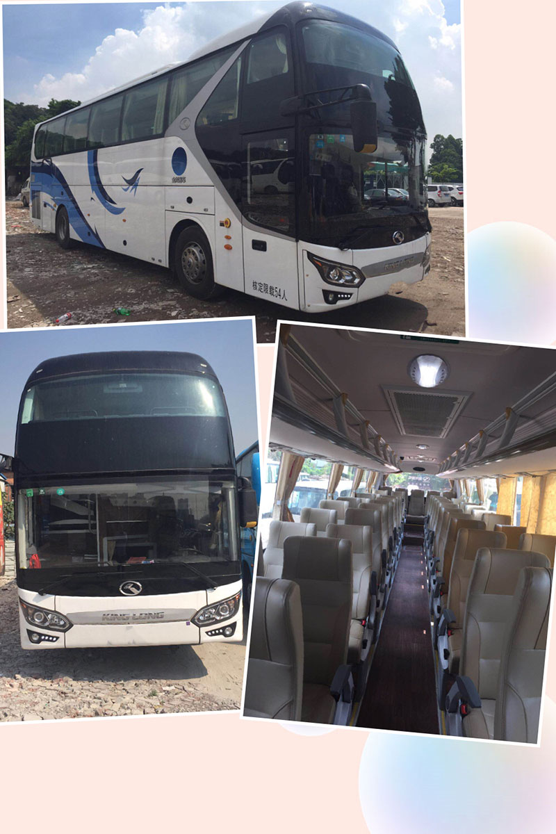 Guangzhou Tourism Rental Bus Company