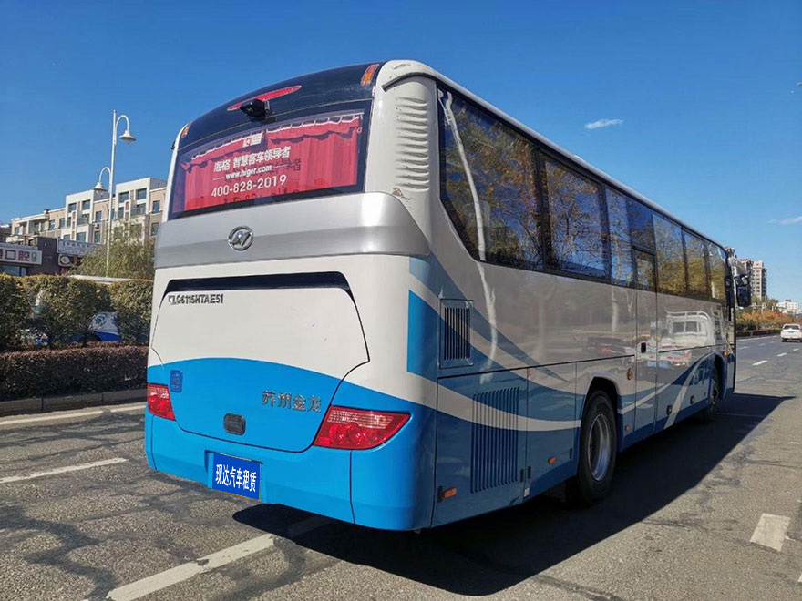 Rent a bus with a driver in Tianhe District, Guangzhou