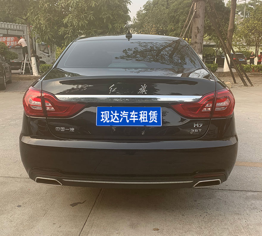 Guangzhou car rental company rents Hongqi H7 sedan