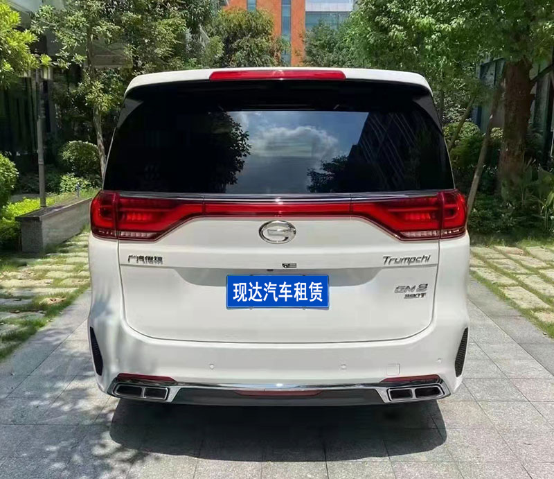 Guangzhou Rents Seven seater GAC Trumpchi GM8 Business Charter for Rent