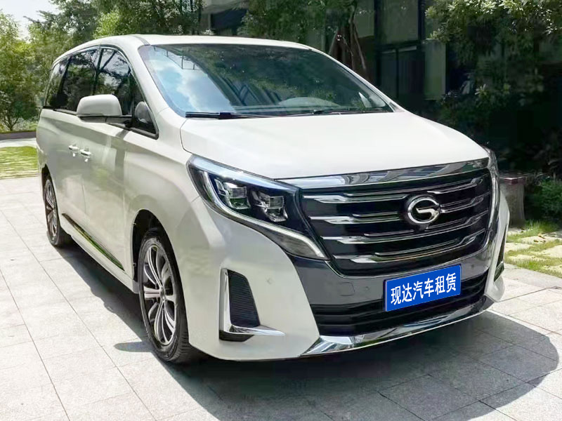 Guangzhou Rents Seven seater GAC Trumpchi GM8 Business Charter for Rent