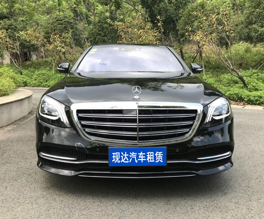 Guangzhou Mercedes Benz S S450LS350L high-end sedan rental company