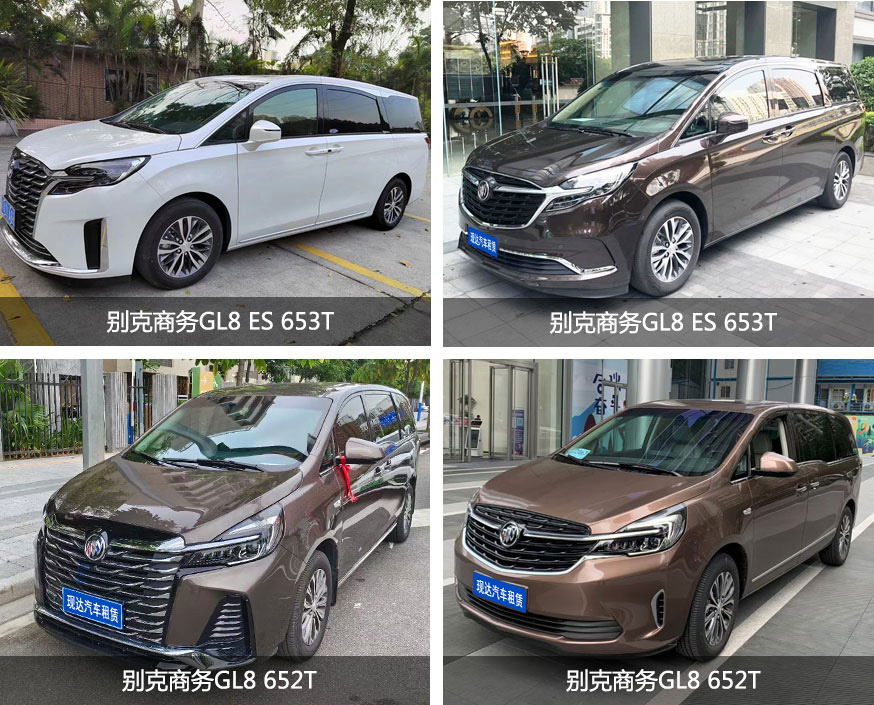 New Buick GL8 Business Car for Rent,Xianda is the preferred car rental company in Guangzhou,Guangdong Province,China