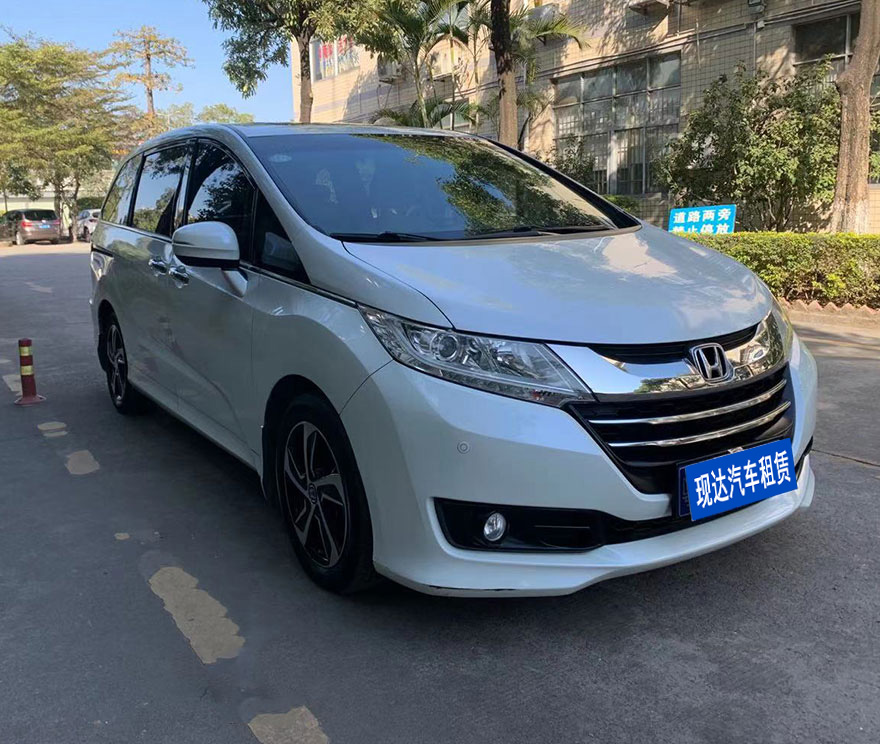 Guangzhou Odyssey Seven seater Business Car Rental Company in China