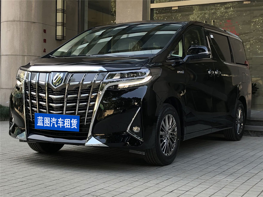 How much does it cost to rent a 7-seater Toyota Alphard MPV commercial vehicle with a driver from Guangzhou China