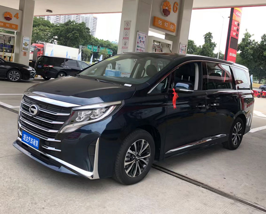 Guangzhou GAC Trumpchi M8 MPV Business Car Rental Company in Guangdong China