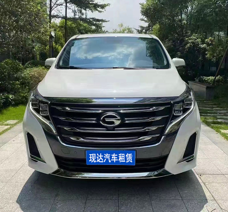 Guangzhou Rents Seven seater GAC Trumpchi GM8 Business Charter for Rent