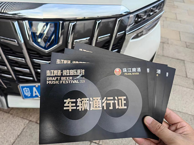 2024年萧敬腾演唱会音乐节丰田埃尔法带司机商务接待包车_Guangzhou Xianda Car Rental Company